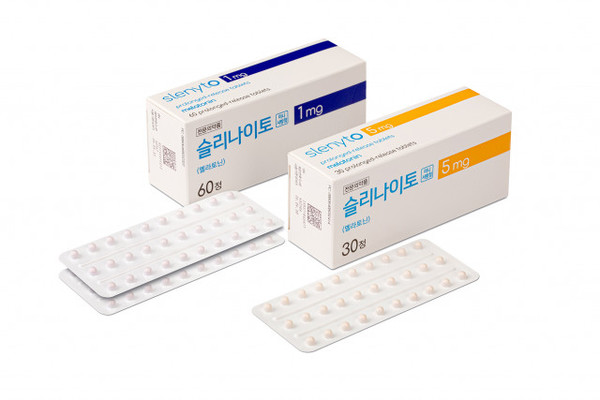                    슬리나이토 미니서방정 1mg, 5mg/사진=건일제약