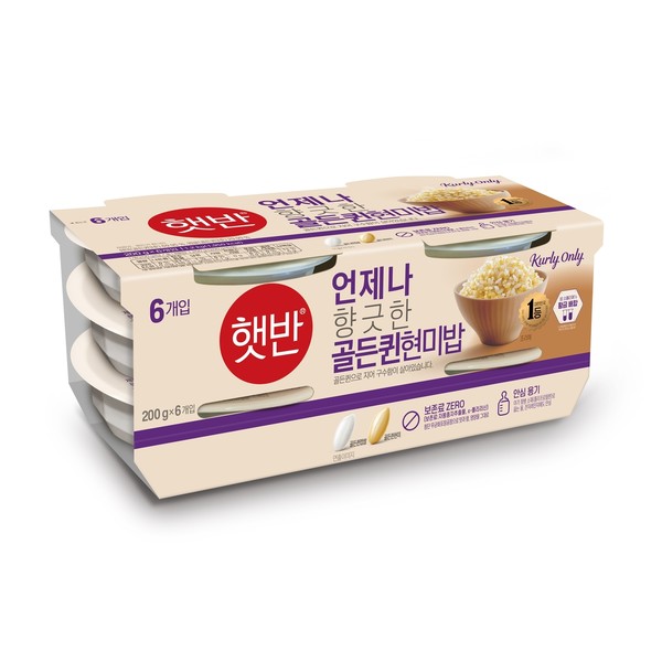 햇반 향긋한 골든퀸현미밥/사진=CJ제일제당