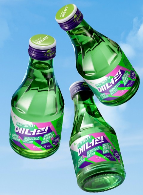                       에너린/사진=현대약품