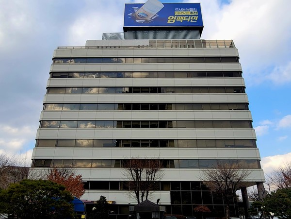                          대웅제약 본사/사진=이슈앤비즈