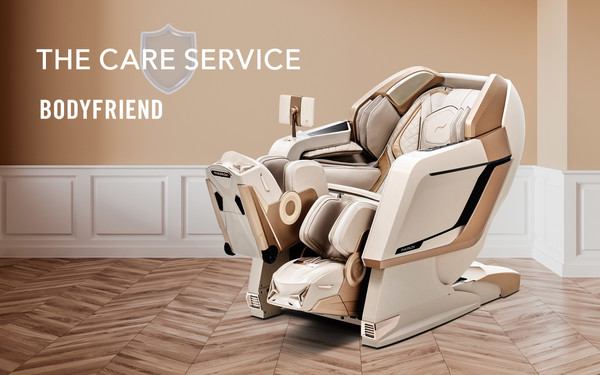 바디프랜드 마사지체어 전문관리 솔루션 '더 케어 서비스'/사진=바디프랜드