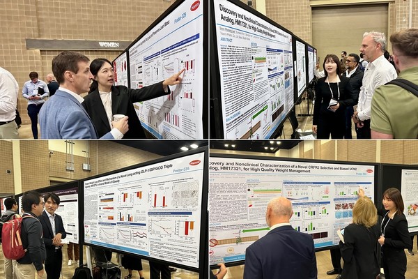          한미약품 R&D센터 연구원 미국비만학회 발표/사진=한미약품