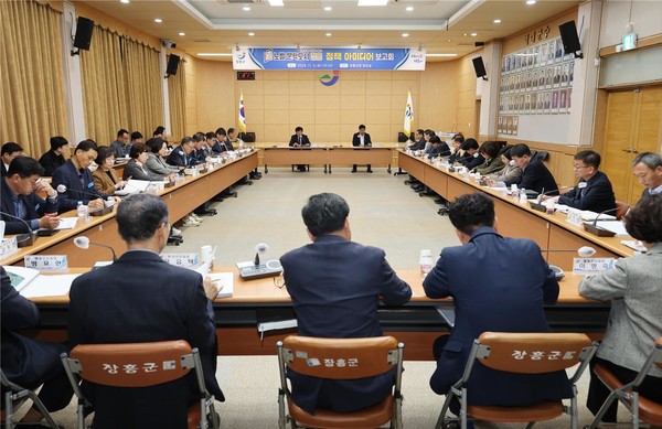 정책아이디어 보고회 (사진제공 = 장흥군)