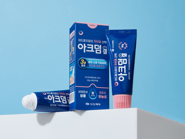                  신신제약 여드름 치료제 ‘아크덤겔’/사진=신신제약
