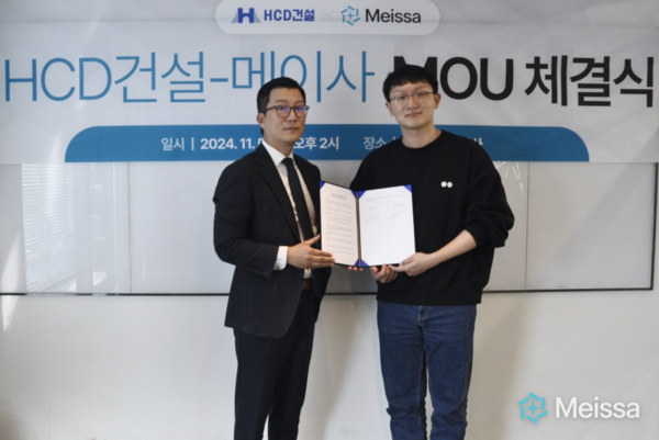 사진 왼쪽 HCD건설 박성민 대표, 우측은 메이사 최석원 대표/사진=메이사