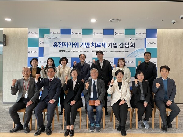 /사진=식품의약품안전처