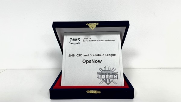 옵스나우가 AWS 코리아 주최 2024년 하반기 KPPL 최강 파트너 대회에서 우수한 성과를 인정받아 SCG 부문 ISV 파트너로 수상했다./사진=옵스나우