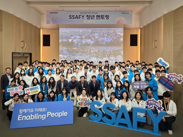 삼성전자 한종희 부회장이 12일 삼성청년SW아카데미(SSAFY) 서울캠퍼스에서 교육생들을 위한 특강과 멘토링을 진행했다./사진=삼성전자