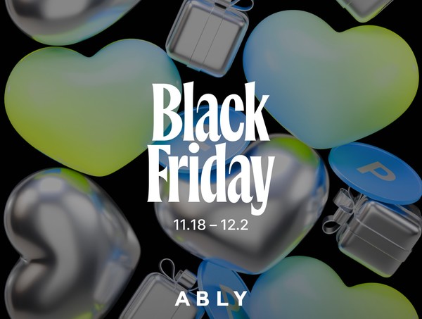  /사진=에이블리