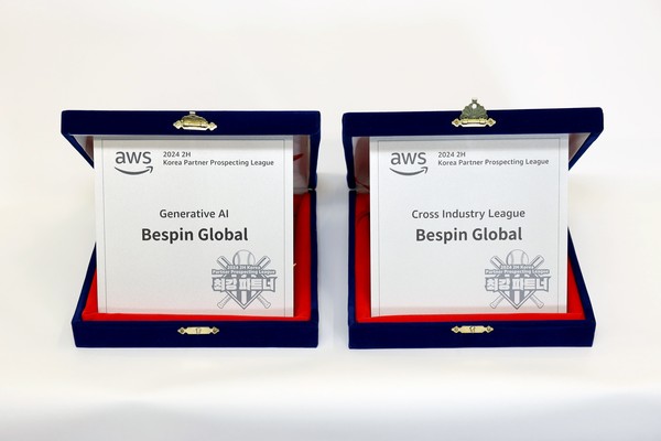 /사진=베스핀글로벌