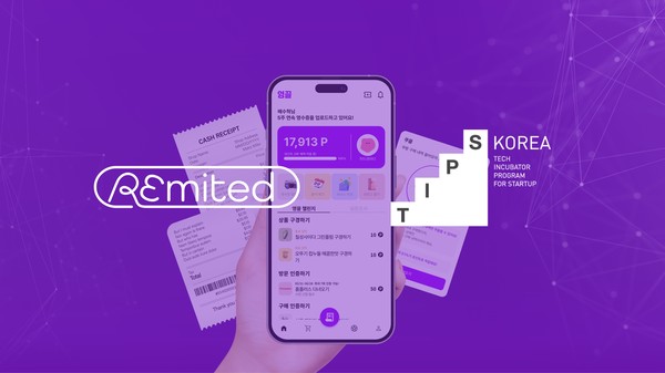 /사진=팀리미티드