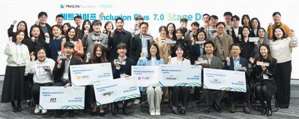 /사진=메트라이프생명