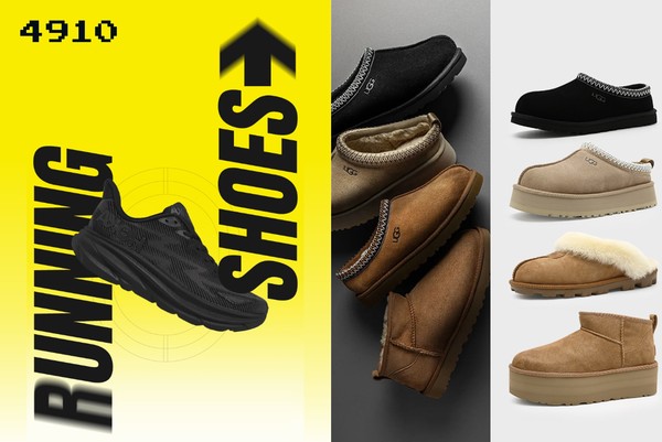 /사진=에이블리