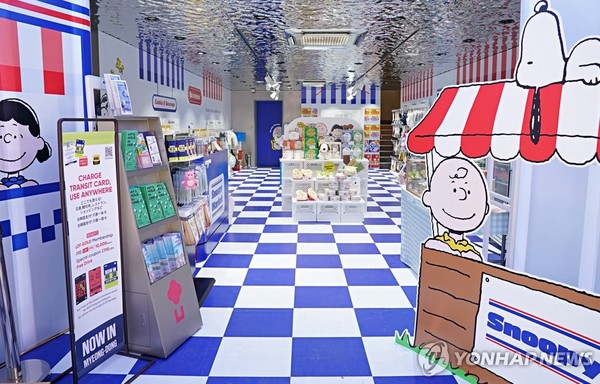 롯데면세점 나우인명동에 스누피 팝업스토어/사진=롯데면세점