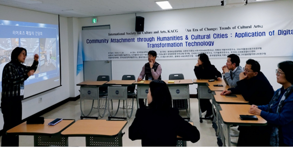 /사진=신한대학교 최에스더 교수(사진 맨 왼쪽)가 발제한 ‘인문주간 행사 효과성 검증과 지역애착심 제고 방안’에 대해 토론 장면