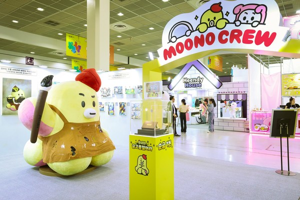 서울 삼성동 코엑스에서 진행한 ‘캐릭터 라이선싱 페어’에 마련된 무너크루 부스 현장./사진=LG유플러스