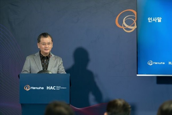 ▲ 여승주 한화생명 부회장이 지난 3일(현지시각) 미 샌프란시스코에서 열린 한화 AI 센터(HAC) 개소식에서 인사말을 하고 있다. /사진=한화생명