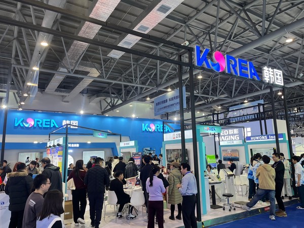 지난 7일부터 9일까지 사흘간 중국 창춘에서 열린 ‘중국(창춘) 국제의료건강산업 박람회’ 내 한국관 현장의 모습. /사진=대한무역투자진흥공사