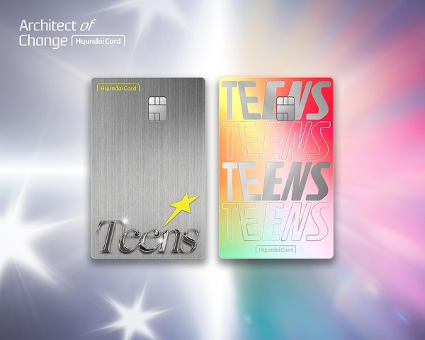 /사진=현대카드·현대커머셜 뉴스룸