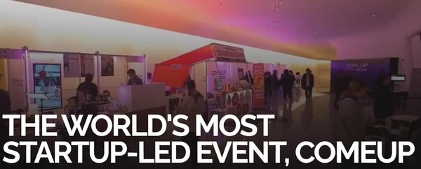 /사진=컴업 2024 홈페이지 캡처