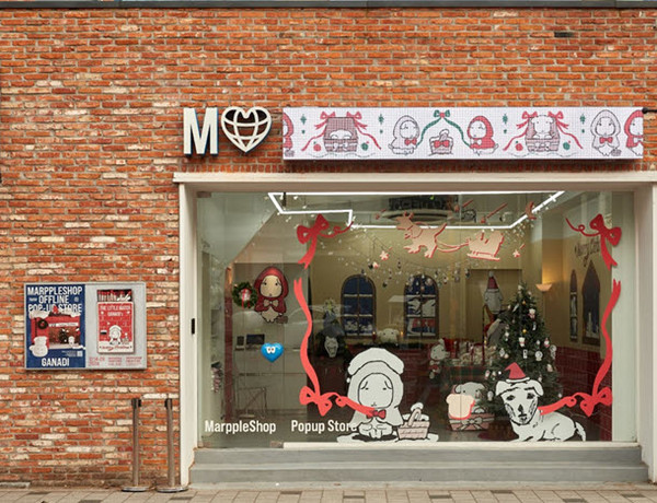 '짤쓸사람' 첫 팝업이벤트가 열리는 서울 성수동 마플샵 팝업스토어 /사진=마플코퍼레이션
