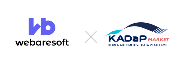 ㈜위베어어소프트의 KADAP 구축 이미지. /사진=㈜위베어소프트