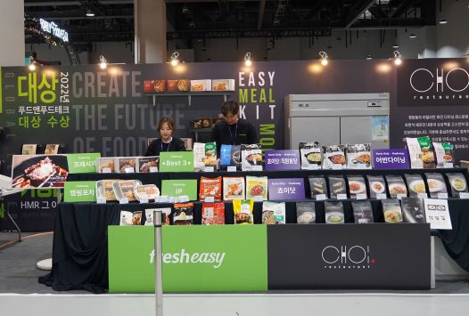 '컬리푸드페스타 2024'에 참가한 프레시지 부스 /사진=프레시지