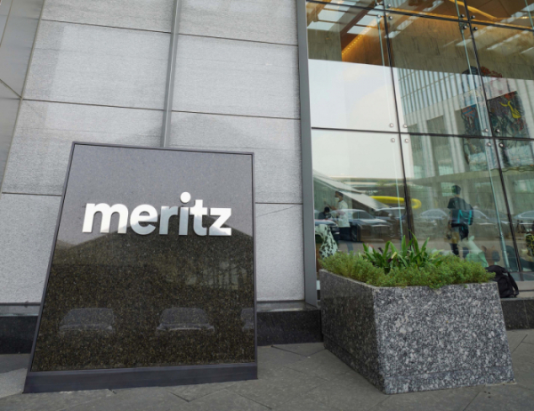 /사진=메리츠증권 사옥 