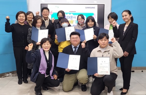 폐휴대폰 시상식/사진=삼성전자