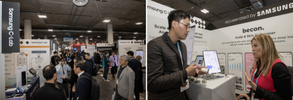 ▲ 올해 1월 미국 라스베이거스에서 열린 ‘CES 2024’ 당시 삼성전자 C랩 전시관 현장/사진=삼성전자