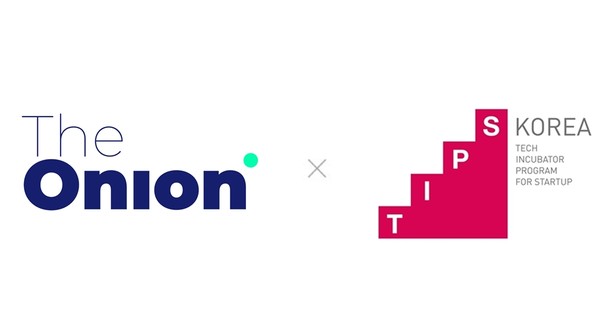 디어니언, 중기부 팁스(TIPS) 선정 /사진=디어니언