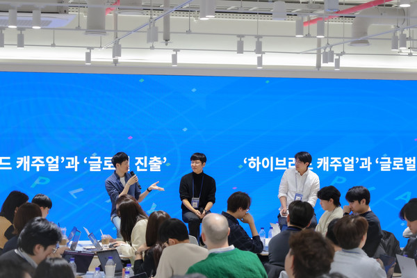 ▲에이비일팔공이 지난 7일 서울 센터필드 빌딩에서 모바일 게임 마케팅 컨퍼런스 ‘플레이 글로벌’을 진행했다. 왼쪽부터 액션핏 박인후 대표, 스프링컴즈 김형민 이사, AB180 & 에어브릿지 남성필 대표/사진=에이비일팔공