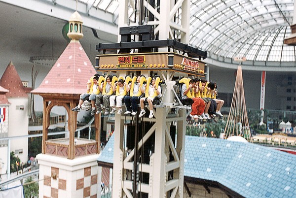 번지드롭/사진=롯데월드