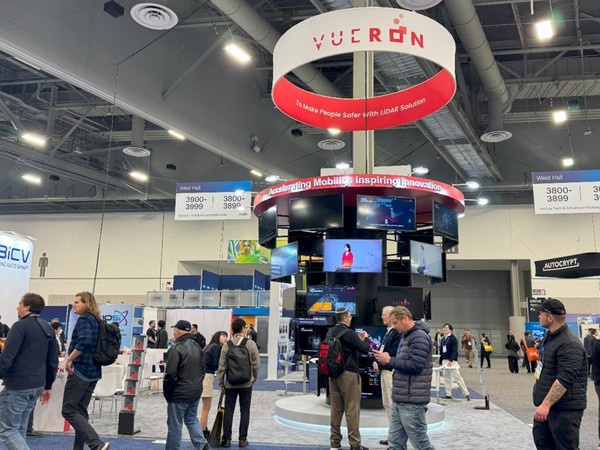 뷰런테크놀로지 미국 CES 부스 현장/사진=뷰런테크놀로지