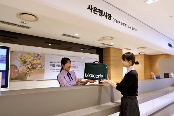 /사진=롯데백화점