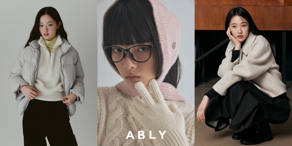 /사진=에이블리