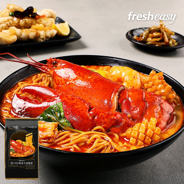 /사진=프레시지