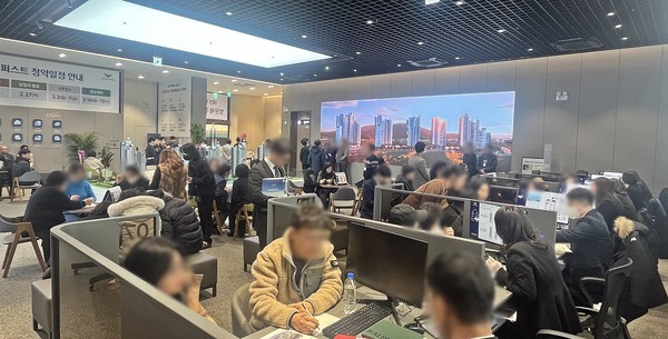 대전 롯데캐슬 더퍼스트 견본주택 이미지/사진=롯데건설