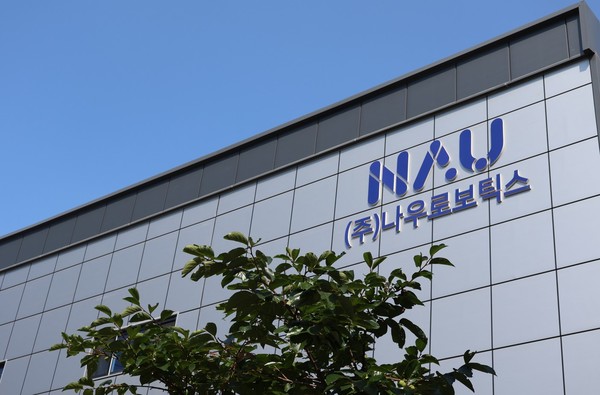 /사진=나우로보틱스