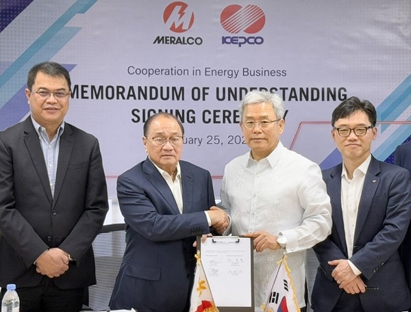 /사진=한국전력공사