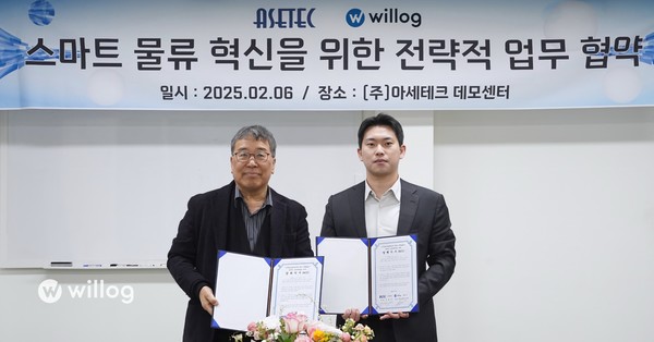 윌로그-아세테크, 물류 디지털화를 위한 기술개발 및 사업화 추진 업무협약 체결, 왼쪽부터 아세테크 박종석 대표, 윌로그 윤지현 대표/사진=윌로그