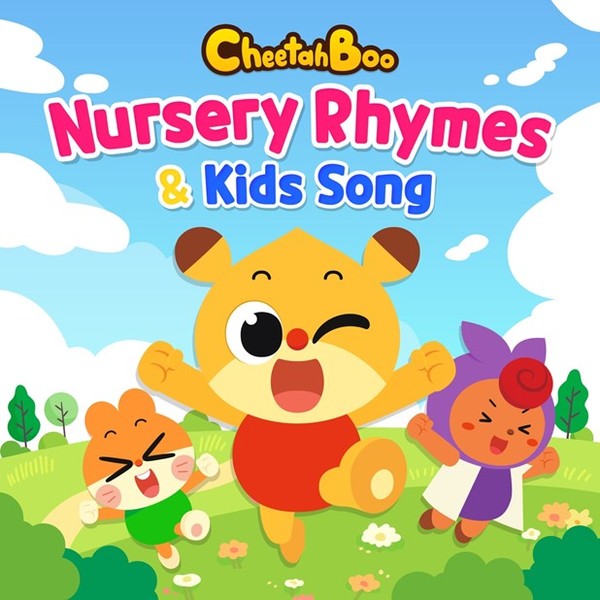 치타부/사진=마코빌 