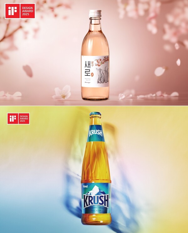 /사진=롯데칠성음료 제공