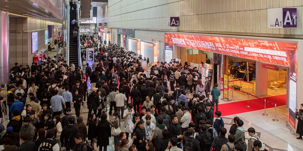 전년도 전시회 전경 이미지/사진=코엑스