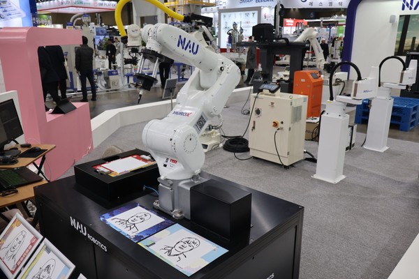 AI 신기술 캐리커쳐/사진=나우로보틱스