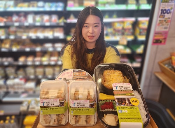 /사진=이마트24 제공