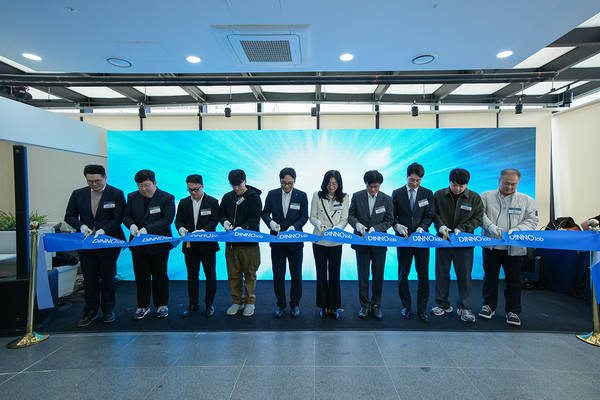 데브디 주식회사, 우리금융그룹 디노랩 개최식 모습/사진=데브디