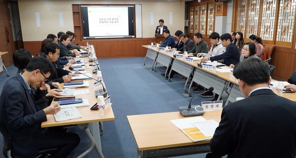 상권 활성화 용역 착수 보고회 (사진제공 = 나주시)