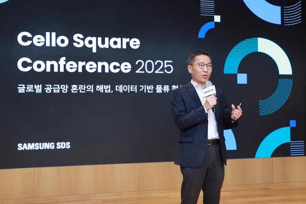 삼성SDS 물류사업부 오구일 사업부장(부사장)이 26일 진행된 '첼로스퀘어 콘퍼런스 2025'에서 환영사를 전하고 있다./사진=삼성SDS