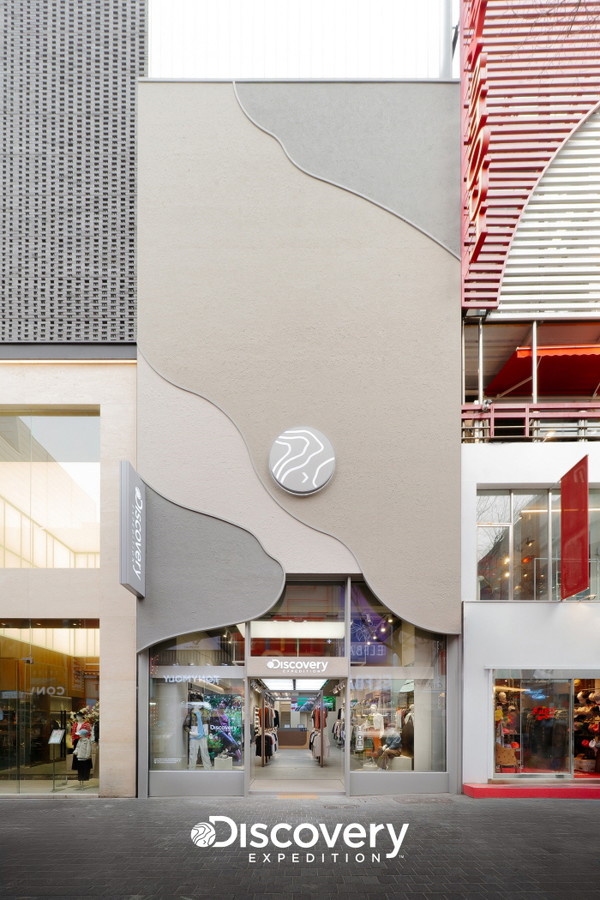 스커버리 익스페디션 명동 매장 전경 /사진=디스커버리